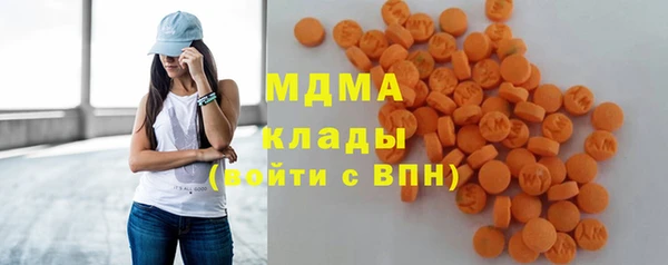 дистиллят марихуана Вязьма